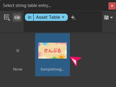 Localize Sprite Event