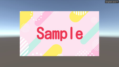 Sample Image (English)