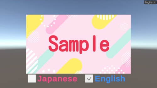 Sample Image (English)